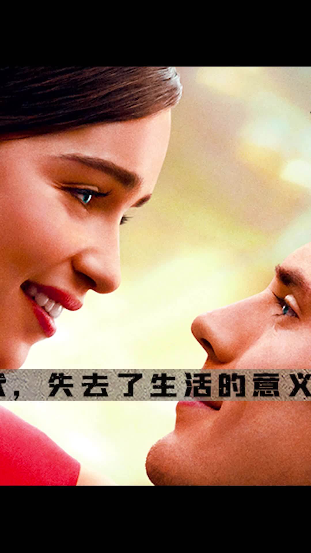 一个富二代的安乐死选择，背后隐藏着怎样的故事？