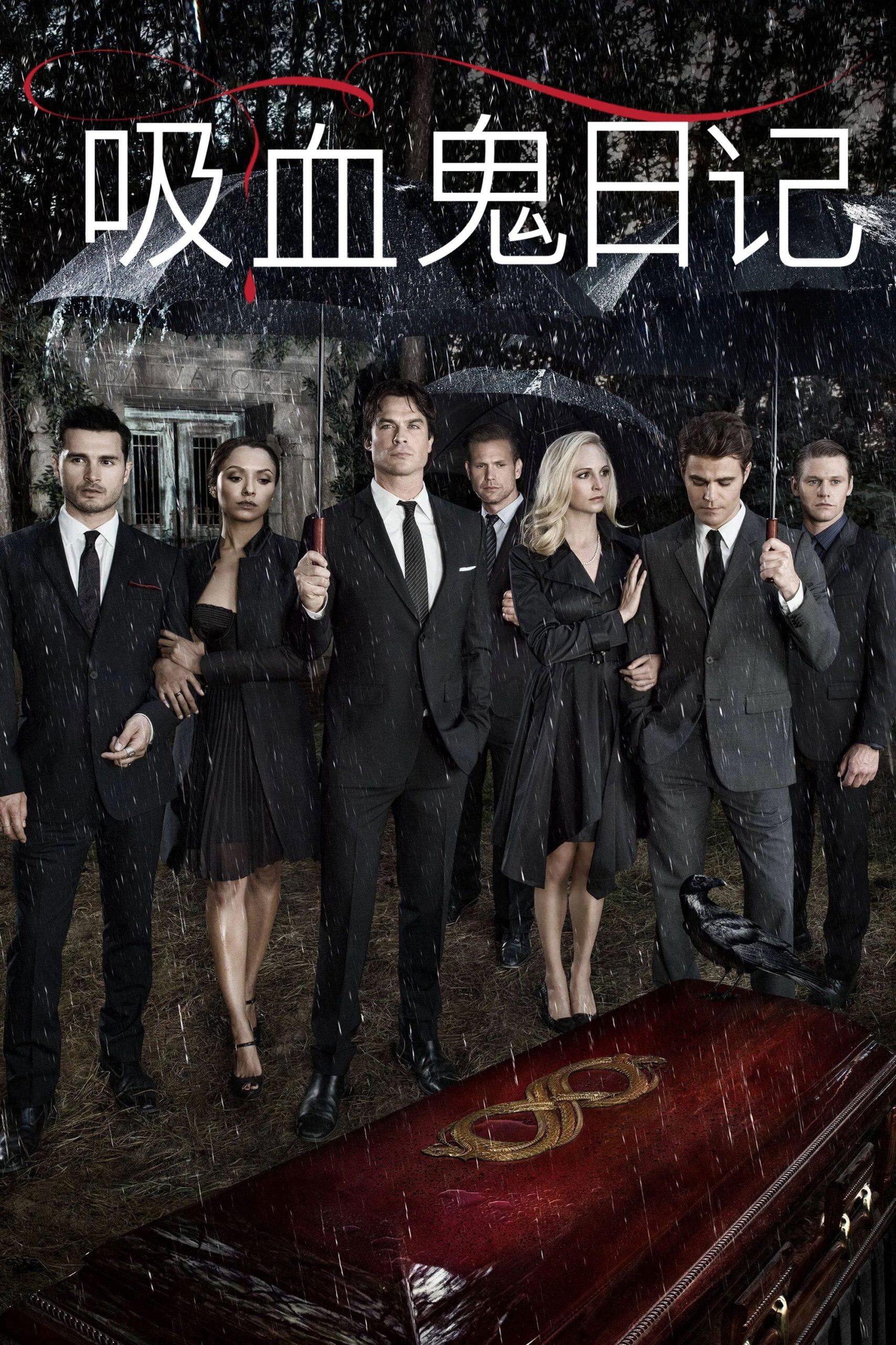 未来日记:母亲发现女儿是连环杀人魔,结局令人毛骨悚然