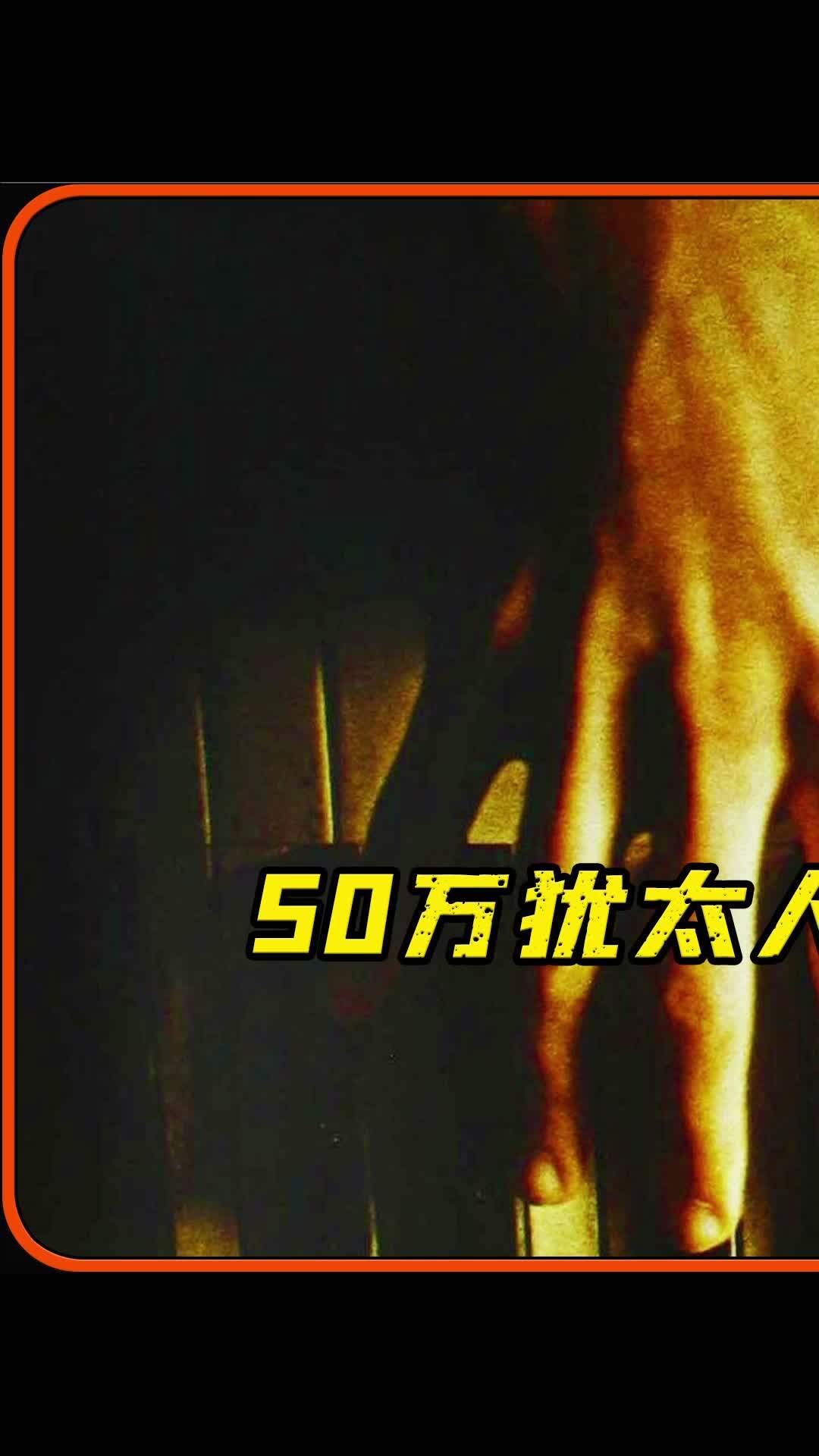 钢琴家：战争的残酷，人性的光辉