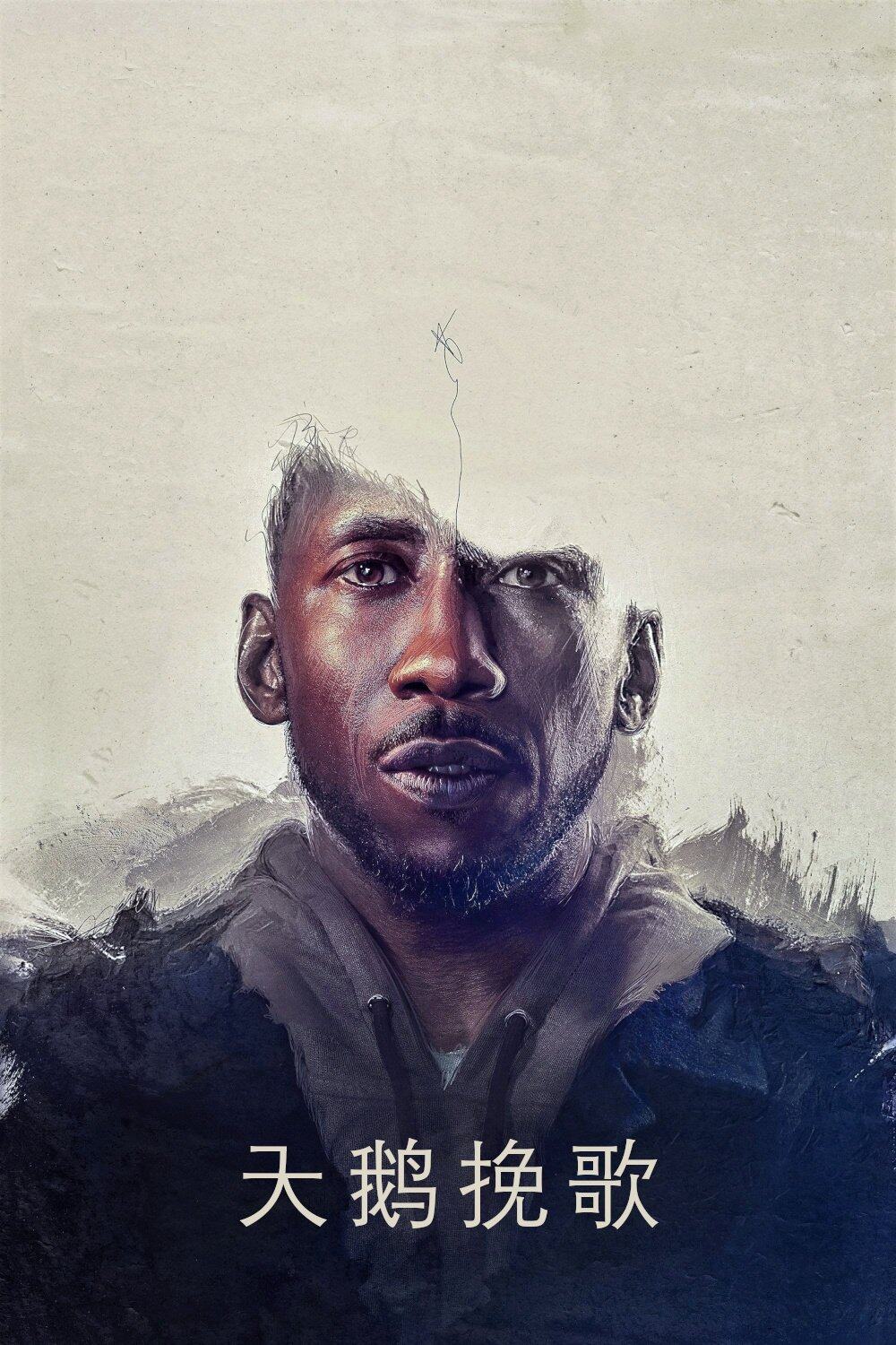 天鹅挽歌：绝症之下，他克隆了自己延续对家人的爱