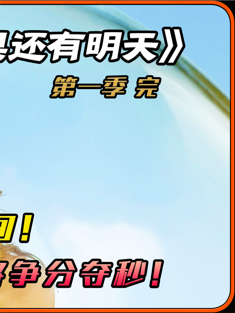 凯西的爱情:一场关于癌症与爱的旅程