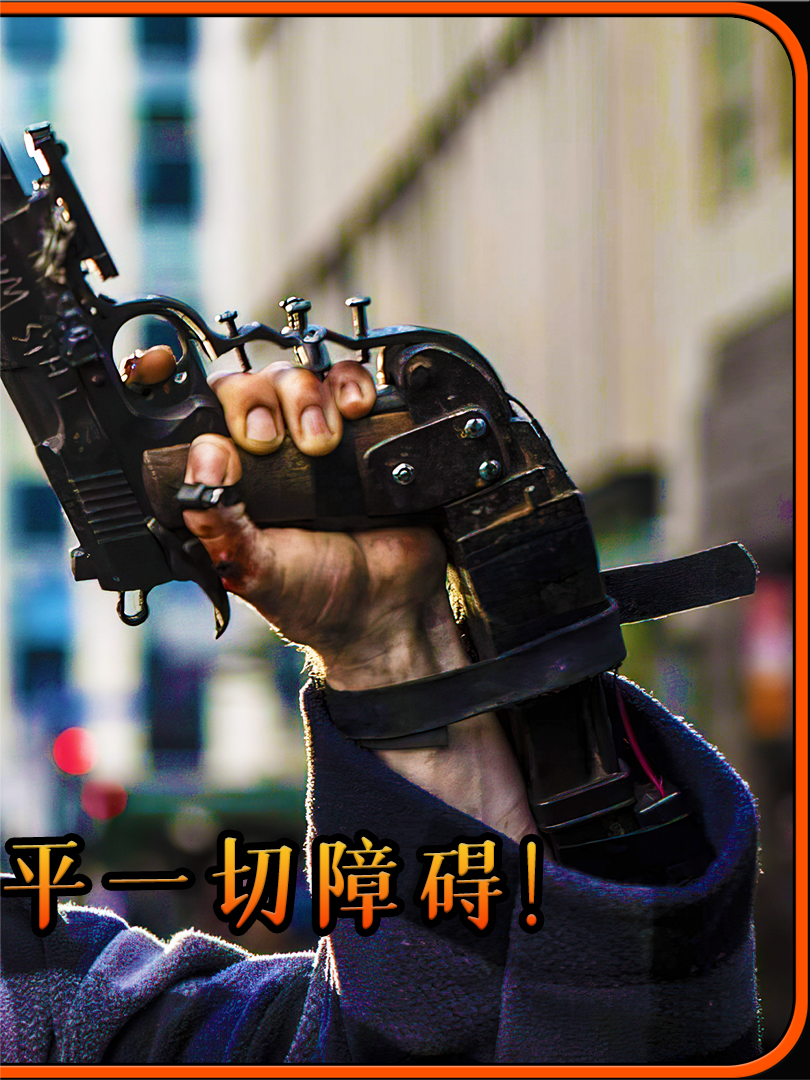 身不由己的杀戮游戏,绝望的逃生之旅