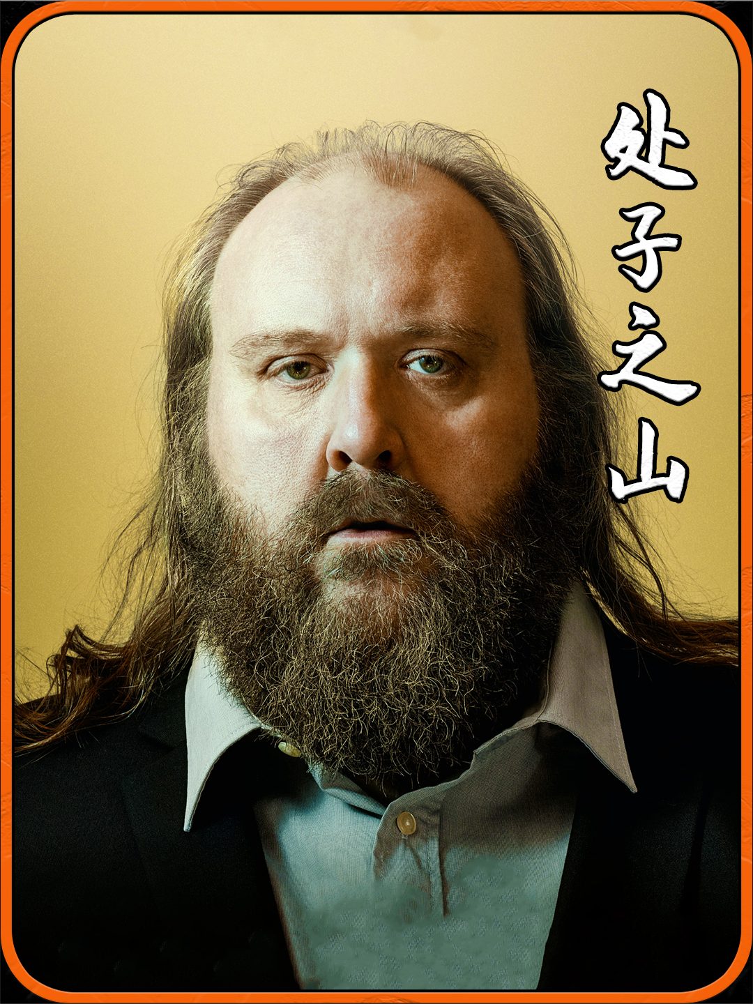 《悲惨世界》——孤独的救赎与人性的救赎